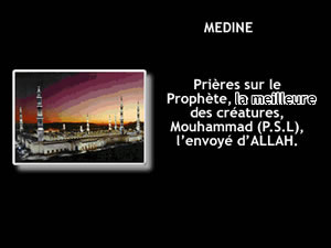 medine